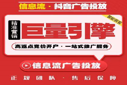 案例解读：SEM推广助力企业增长